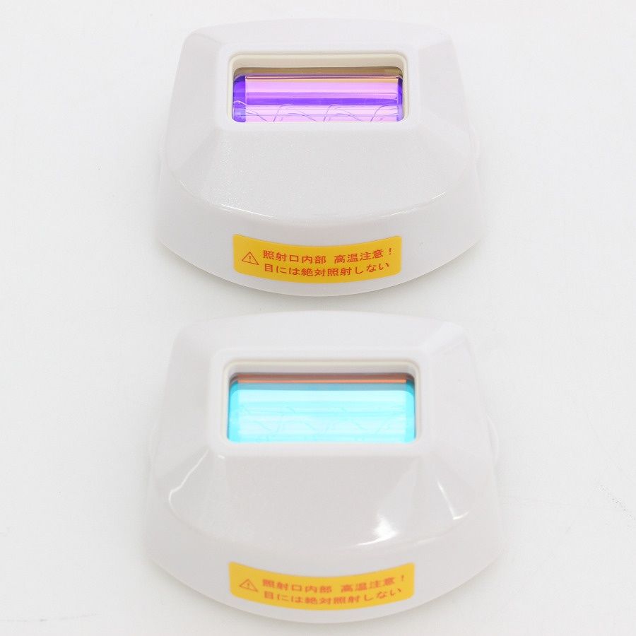 美品】ヤーマン レイボーテ グランデ STA-182TZ 光美容器 脱毛器 YA