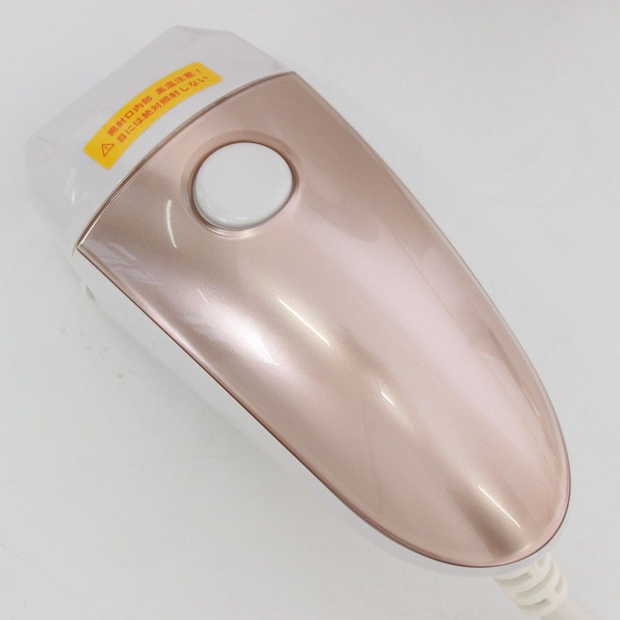 美品】ヤーマン レイボーテ グランデ STA-182TZ 光美容器 脱毛器 YA