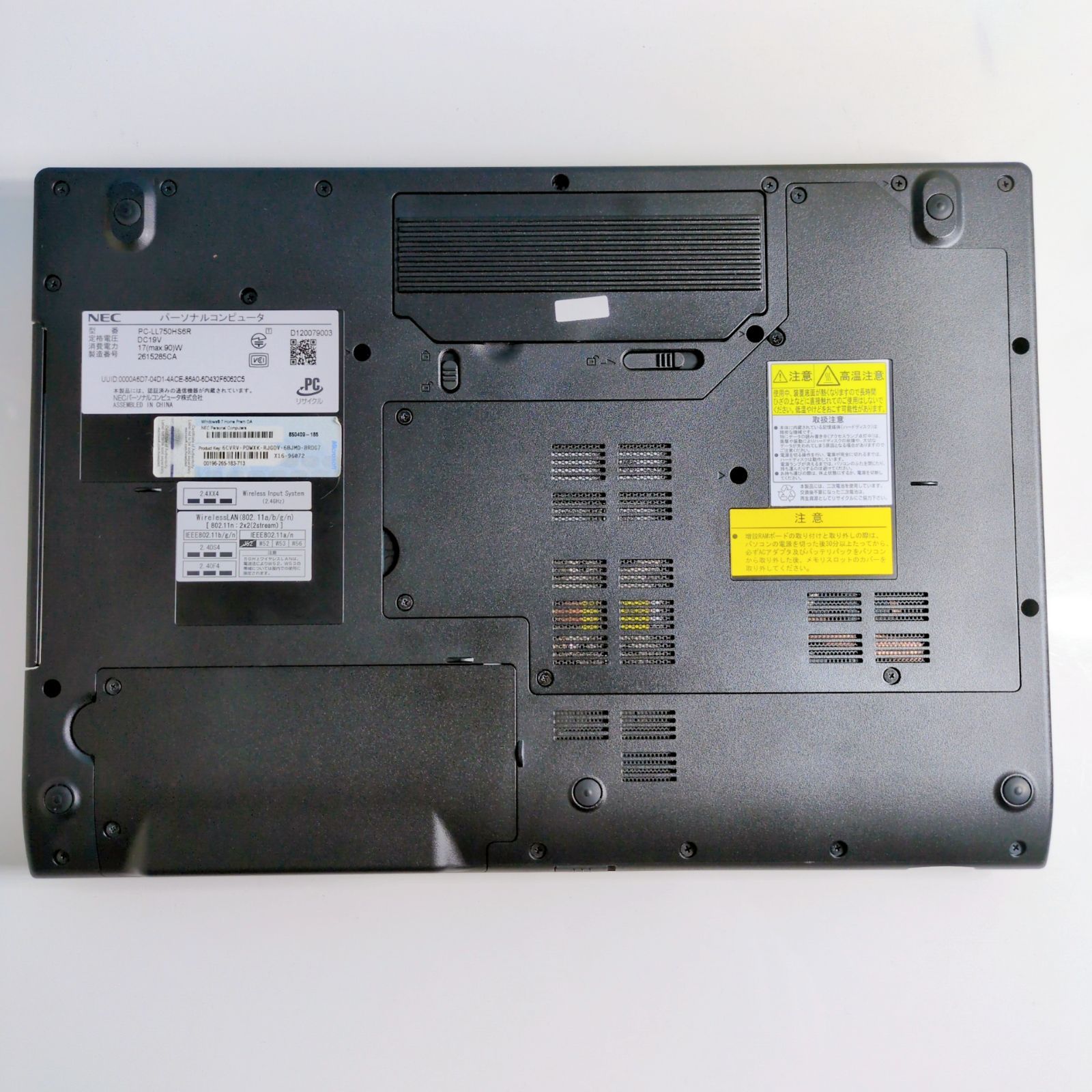 高性能i7×16GB×SSD512GB✨爆速❣️Office2021✨動画編集✨15.6型