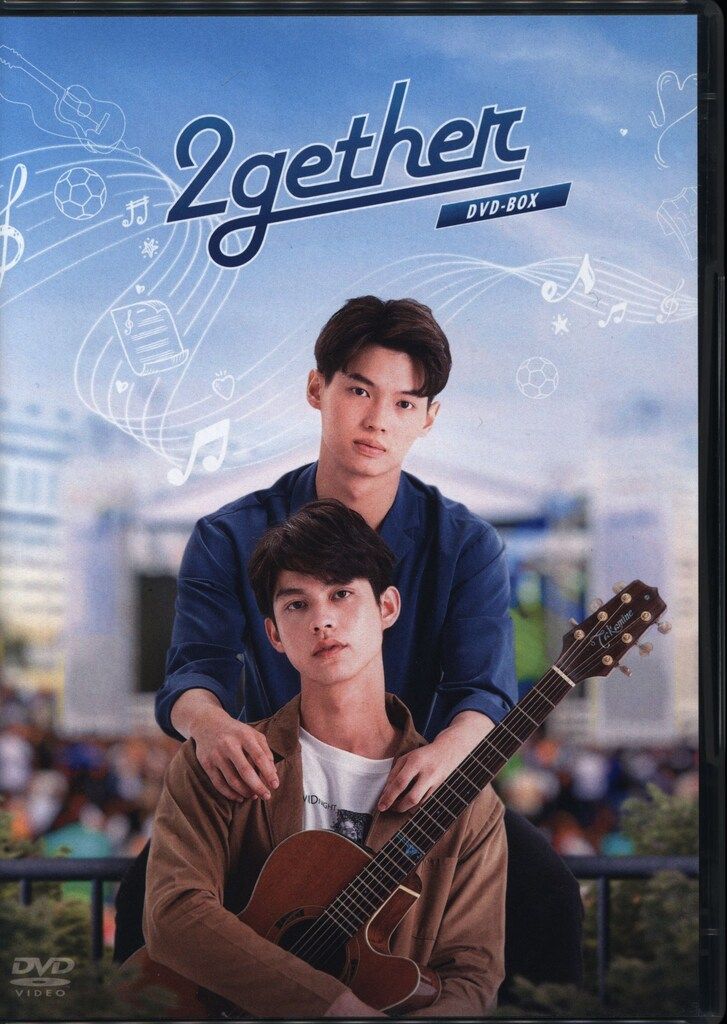 外国ドラマDVD 2gether DVD-BOX - メルカリ