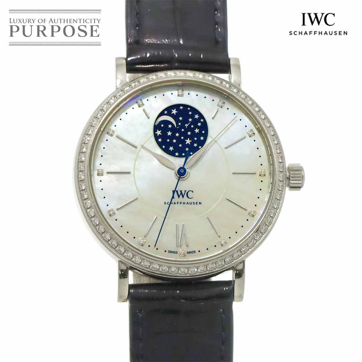 IWC ポートフィノ オートマティック ムーンフェイズ IW459001 ダイヤベゼル 自動巻き インターナショナル ウォッチ カンパニー 90312979 IWC ポートフィノ オートマティック ムーンフェイズ IW459001 ダイヤ
