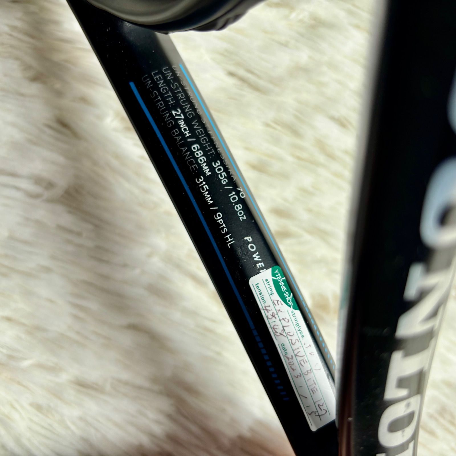 美品】DUNLOP FX 500 TOUR ダンロップ FX500 ツアー 硬式テニス