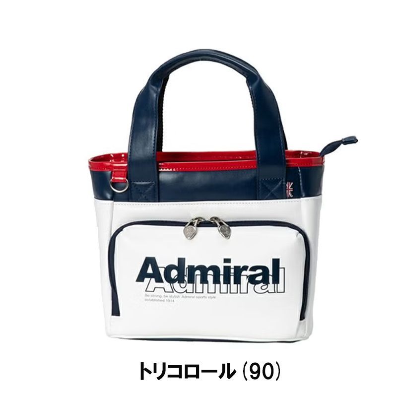 2026 アドミラル ゴルフ ラウンドバッグベーシックスポーツ ADMZ6AT5