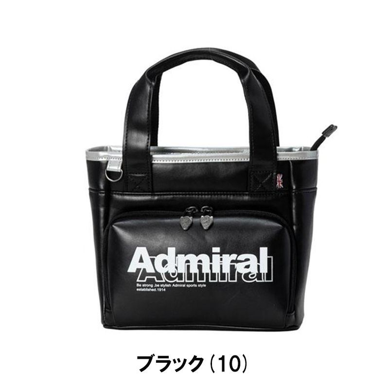 2026 アドミラル ゴルフ ラウンドバッグベーシックスポーツ ADMZ6AT5