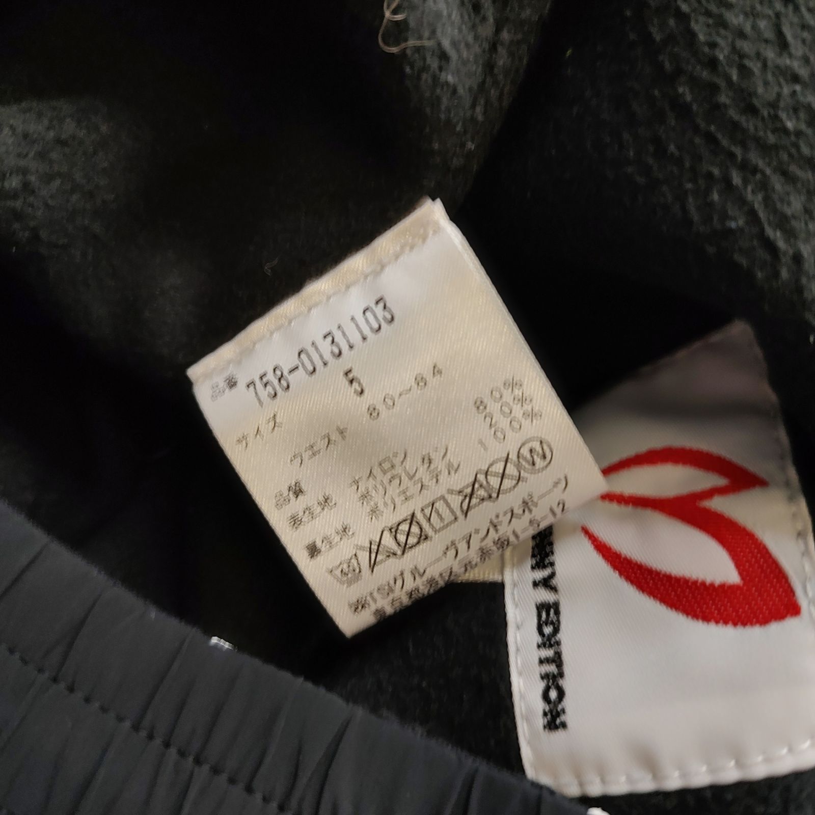 MASTER BUNNY EDITION マスターバニーエディション ゴルフ 2WAY