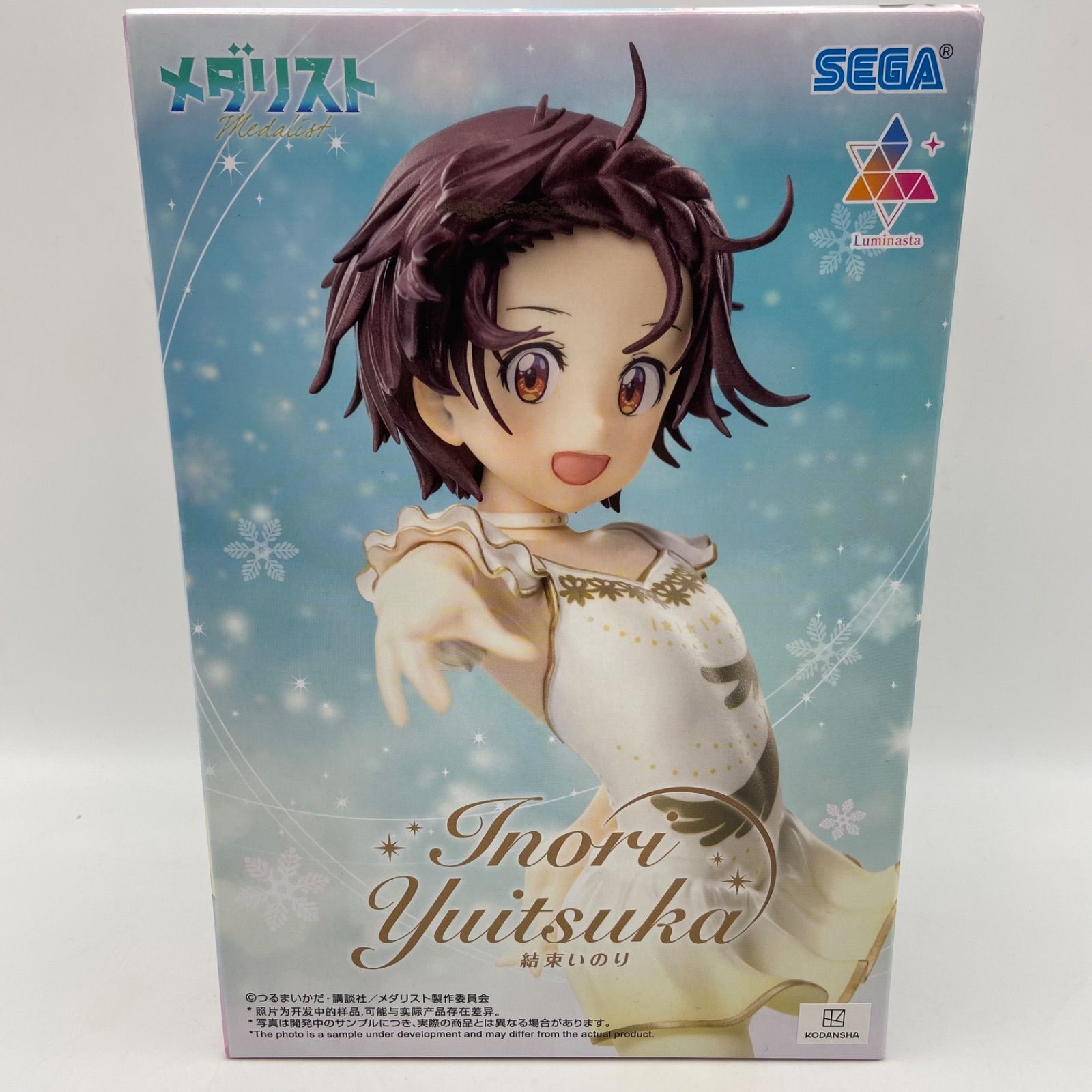 メダリスト Luminasta 結束いのり プライズ フィギュア セガ （ME27