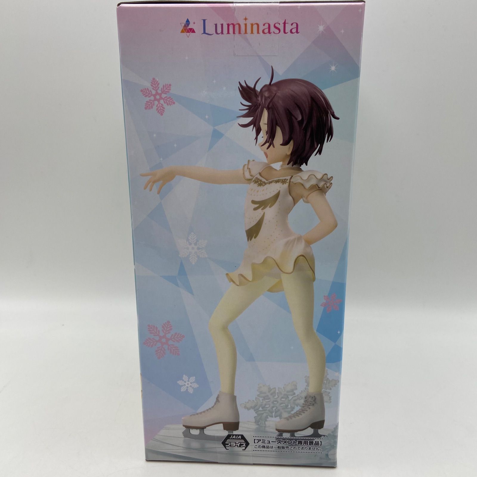 メダリスト Luminasta 結束いのり プライズ フィギュア セガ （ME27