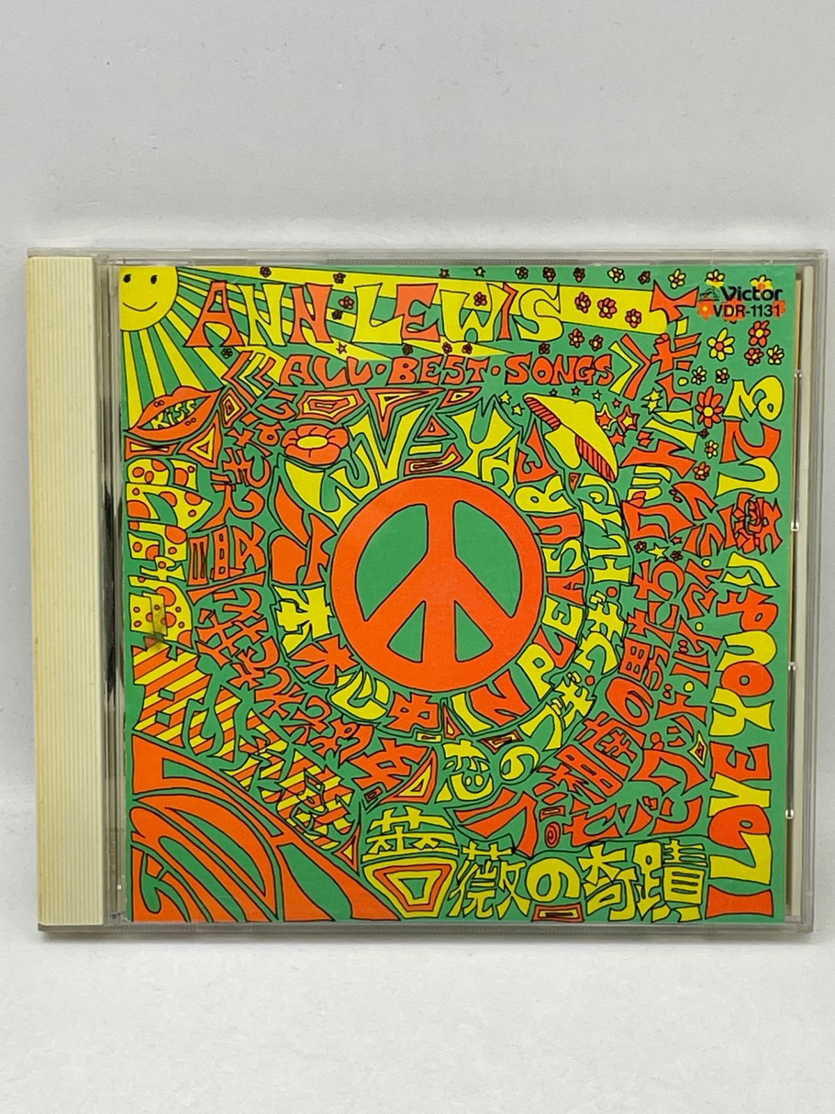 CD】 アン・ルイス 全曲集 2602CZta184 - メルカリ