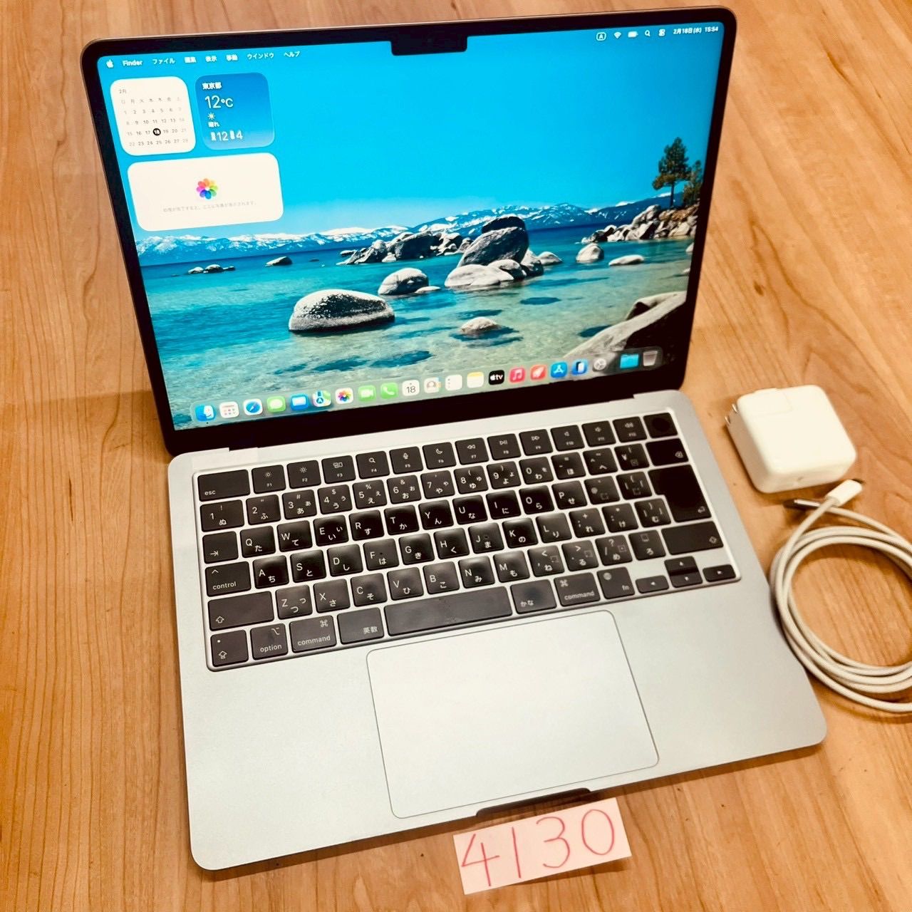 動作確認済み】 MacBook air 13インチ 2022 アップル Apple M2 16GB