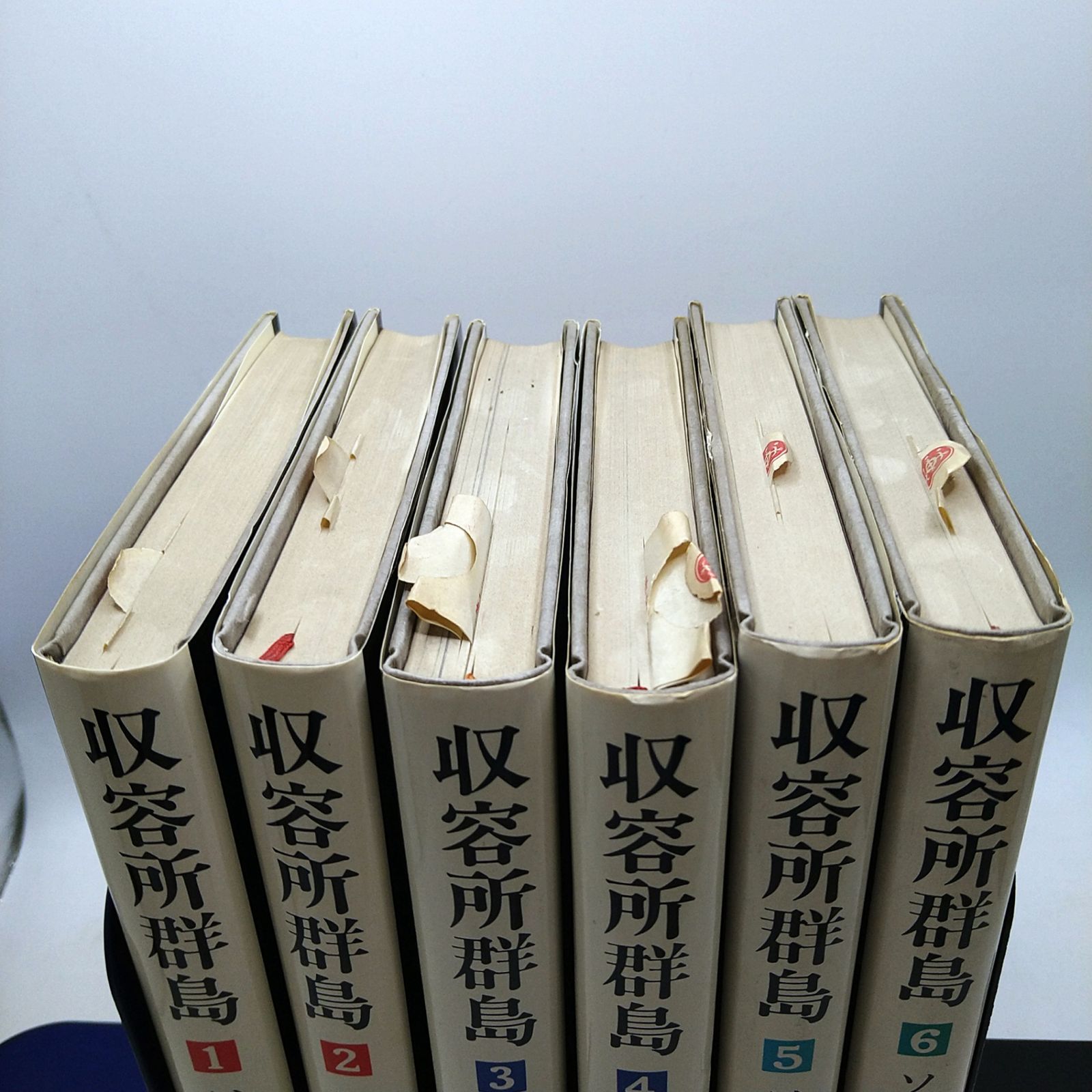 収容所群島〈2〉\u20151918-1956 【全6巻セット】 収容所群島 新潮社 