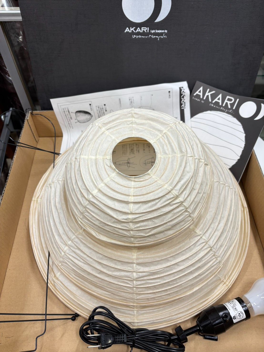 Akari イサム・ノグチ 24N フロアランプ 正規品 レア - メルカリ