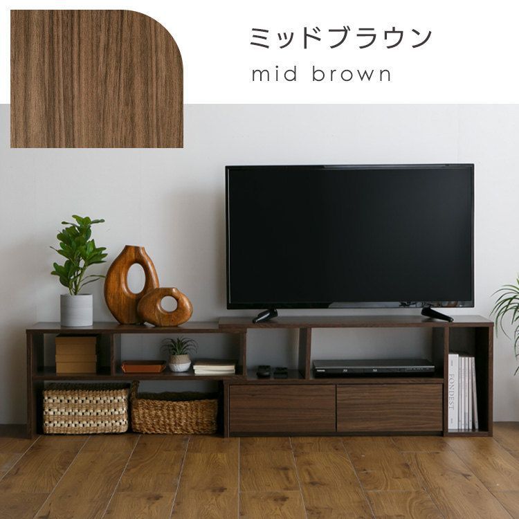 公式】テレビ台 伸縮 幅約98～166cm ローボード テレビボード PSTD95