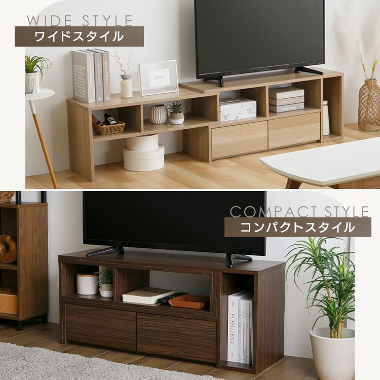 公式】テレビ台 伸縮 幅約98～166cm ローボード テレビボード PSTD95