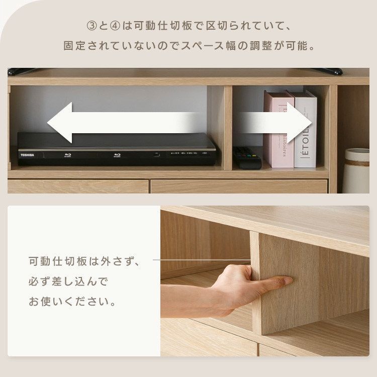 公式】テレビ台 伸縮 幅約98～166cm ローボード テレビボード PSTD95