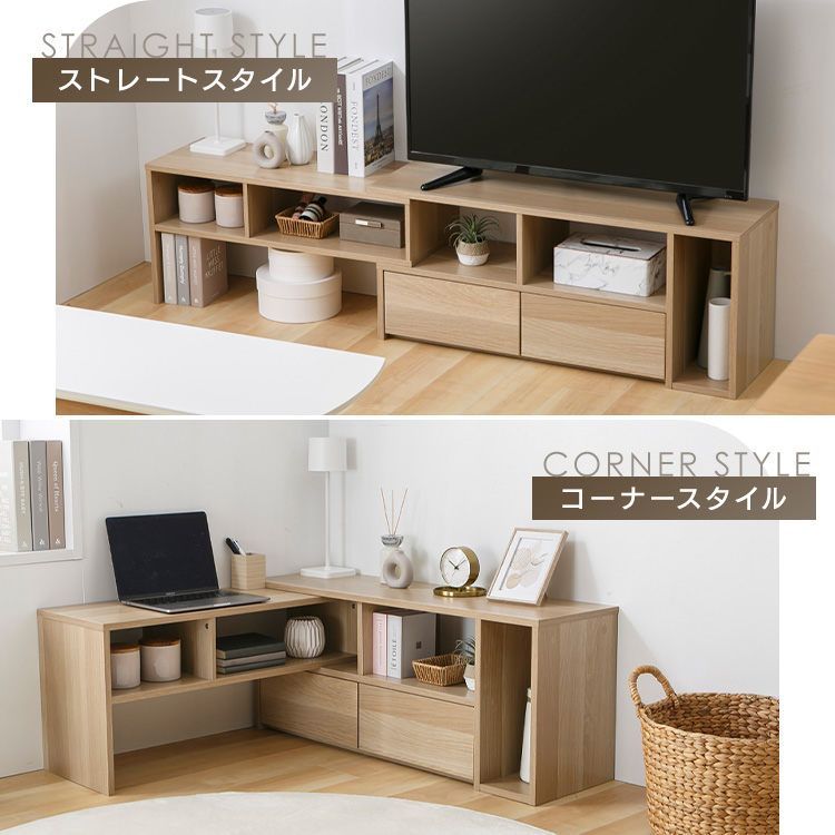 公式】テレビ台 伸縮 幅約98～166cm ローボード テレビボード PSTD95