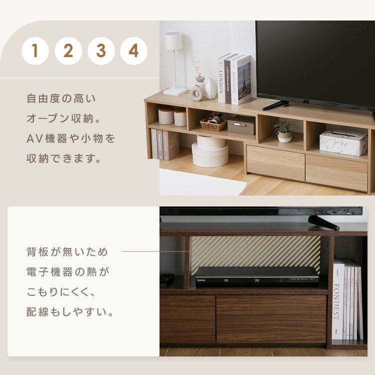 公式】テレビ台 伸縮 幅約98～166cm ローボード テレビボード PSTD95