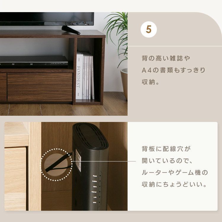 公式】テレビ台 伸縮 幅約98～166cm ローボード テレビボード PSTD95