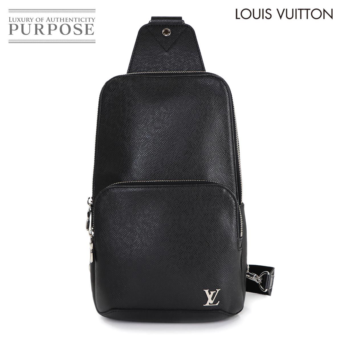 Buy from Japan Easily