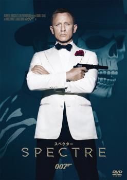 007 スペクター【洋画 中古 DVD】レンタル落ち - メルカリ
