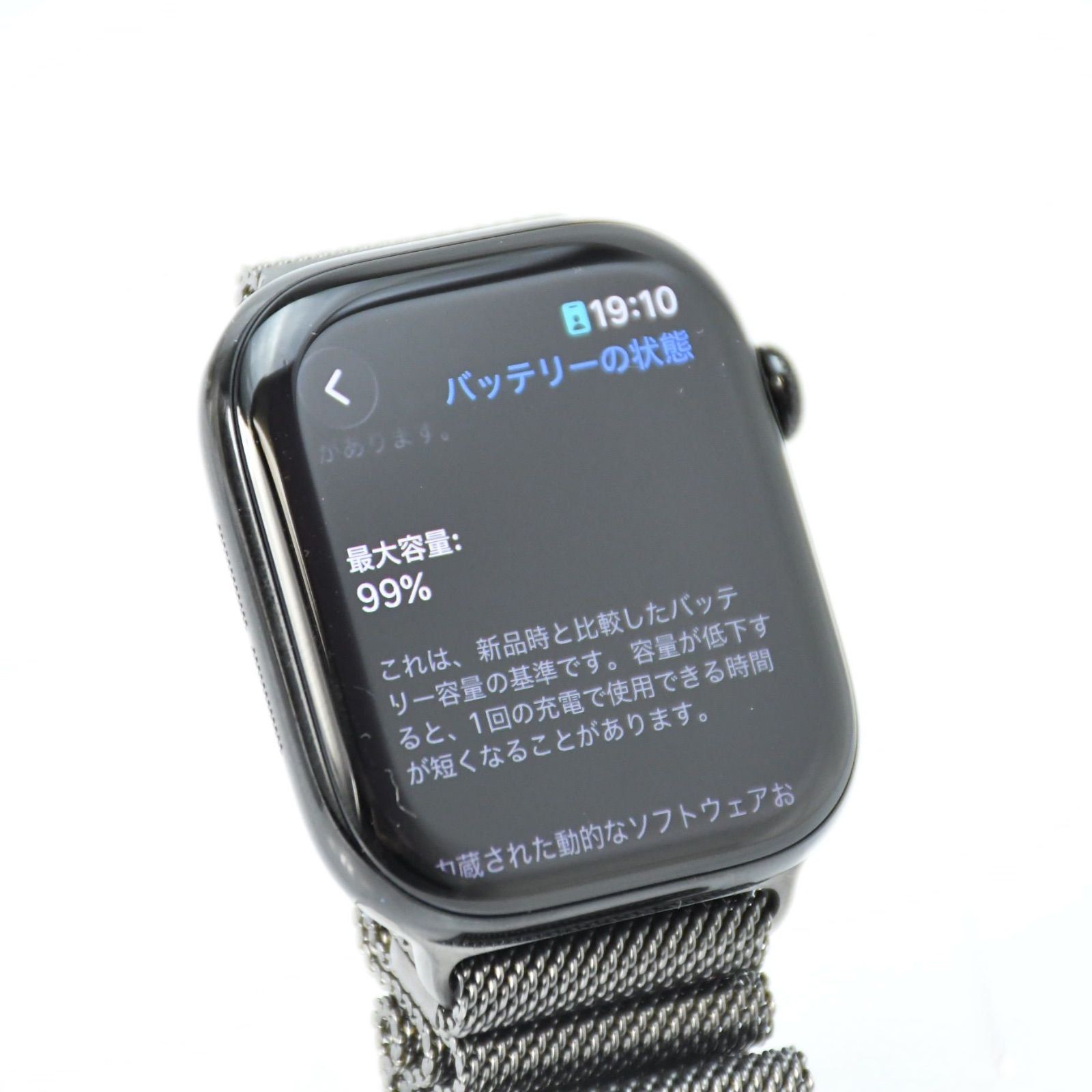 Apple Watch Series10 46mm GPS+Cellular - メルカリ