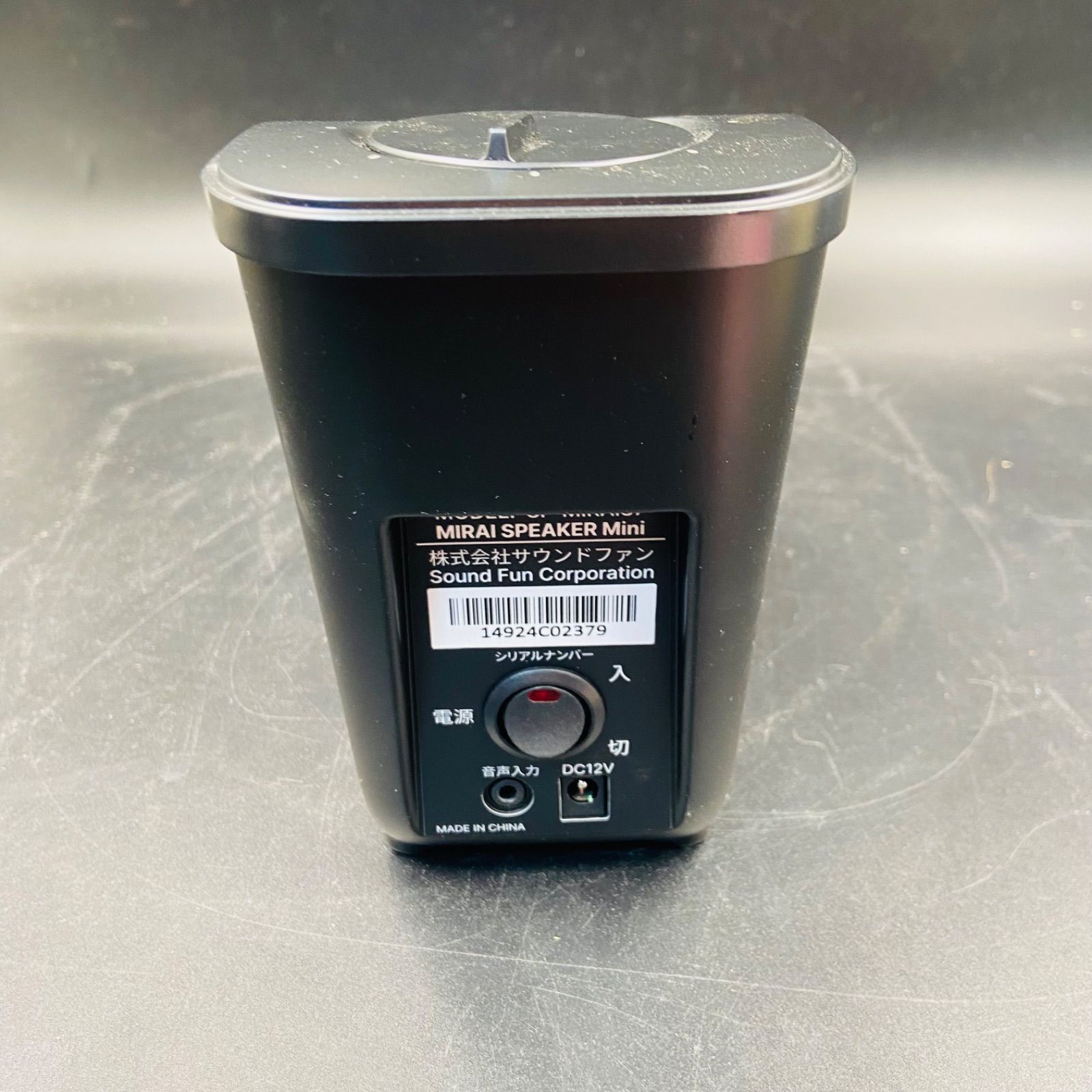 MIRAI SPEAKER Mini SF-MIRAIS7 未来スピーカー 本体のみ - メルカリ