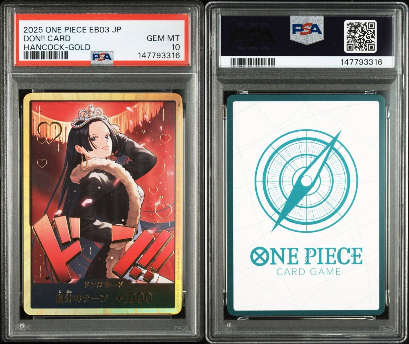 PSA10】ワンピースカードゲーム ドン!!カード : ボア・ハンコック