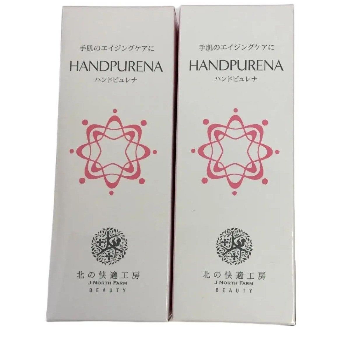 HANDPURENA 30g 4本セット 【公式通販】