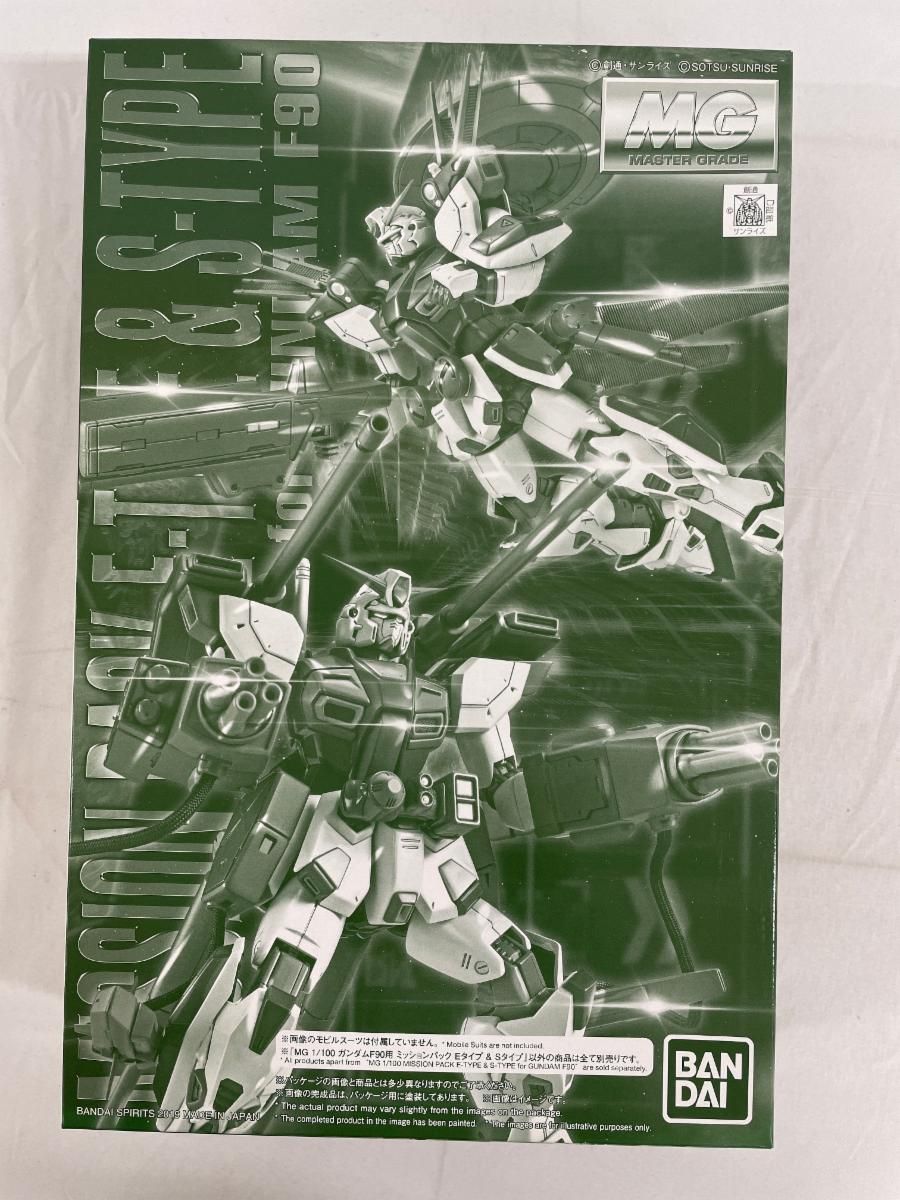 未開封】MG 1/100 ガンダムF90用ミッションパック Eタイプ＆Sタイプ