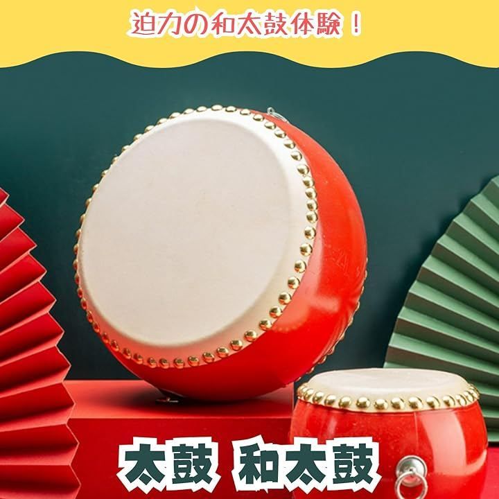 All Trust 和太鼓 バチ 打楽器 音楽 演奏 お祭り 応援 首掛けベルト