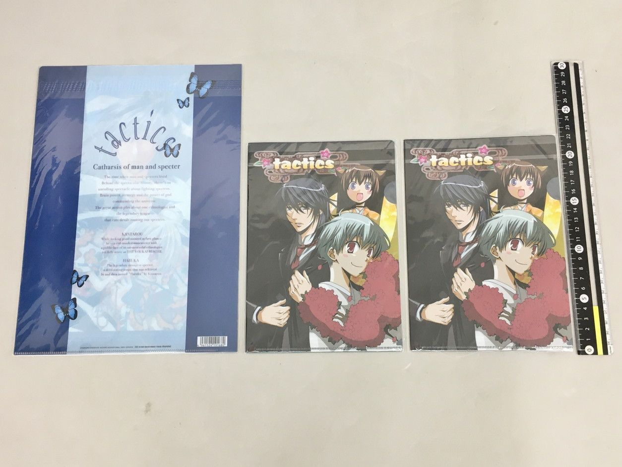 キャラクターグッズまとめ tactics クリアファイル 3点 未使用