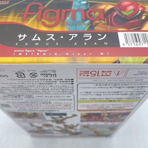 中古】未開封)figma 133 サムス・アラン 「METROID Other M」 (三次