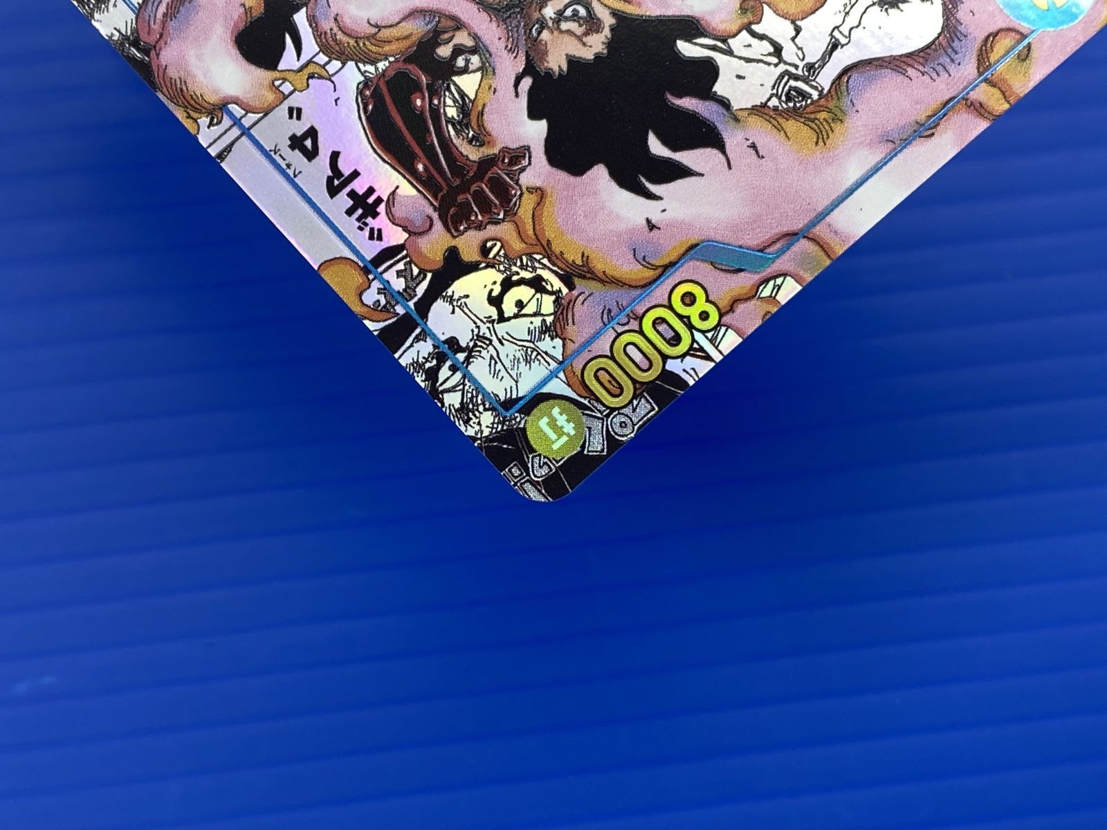 盛岡店52-0045] モンキー・D・ルフィ SEC スーパーパラレル(コミパラ