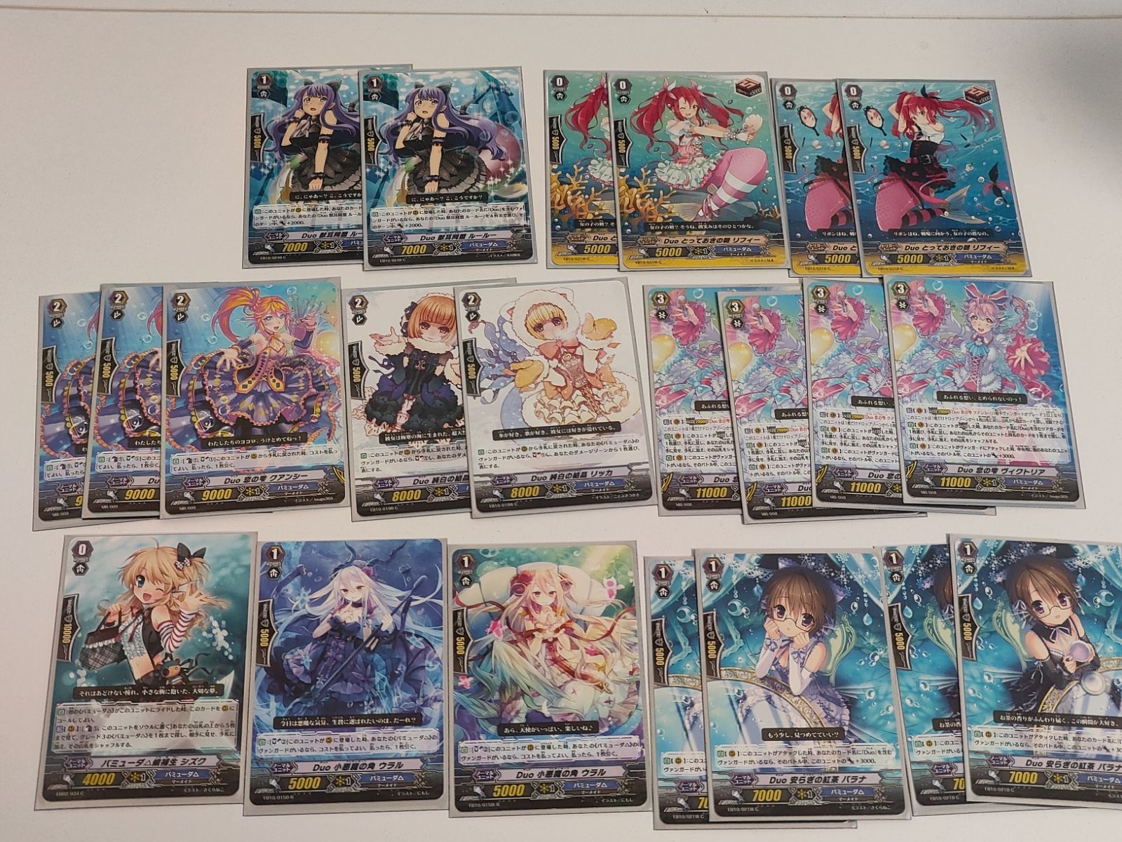 ヴァンガード バミューダ デッキ メーア 【公式通販】