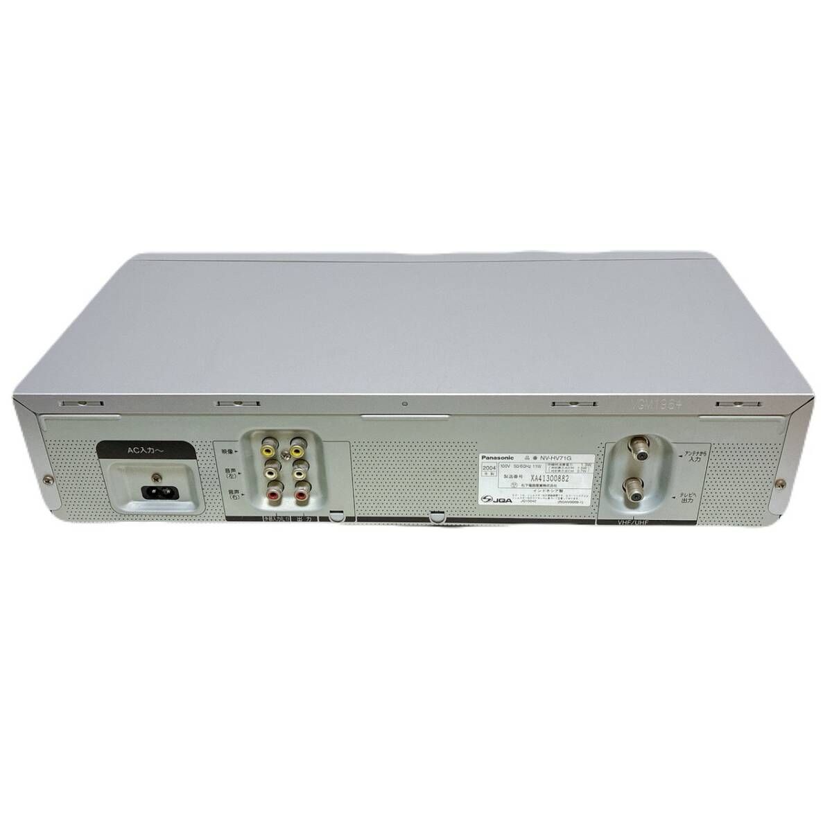 Panasonic VHSデッキ T10522700 【整備品】 Panasonic パナソニック ビデオデッキ VHS NV
