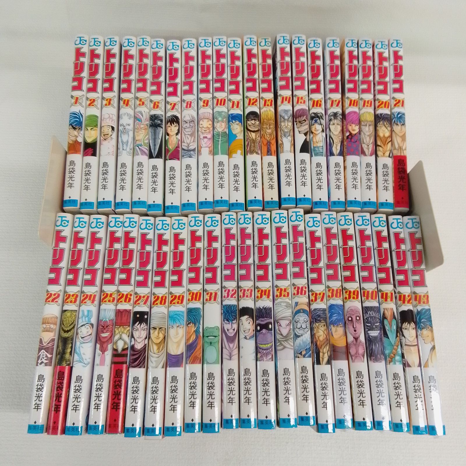 ☆【未開封3冊】トリコ 1～43巻 コミック全巻セット 島袋 光年 《IY20I