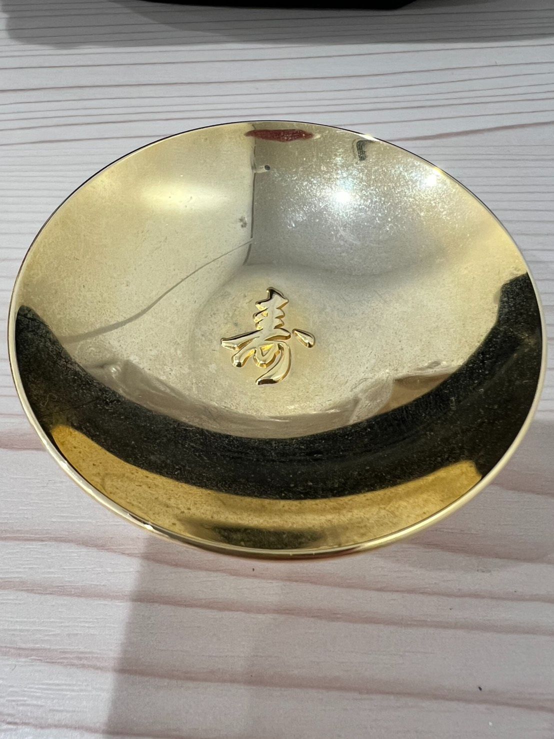 金盃/24K GP/3個セット - メルカリ