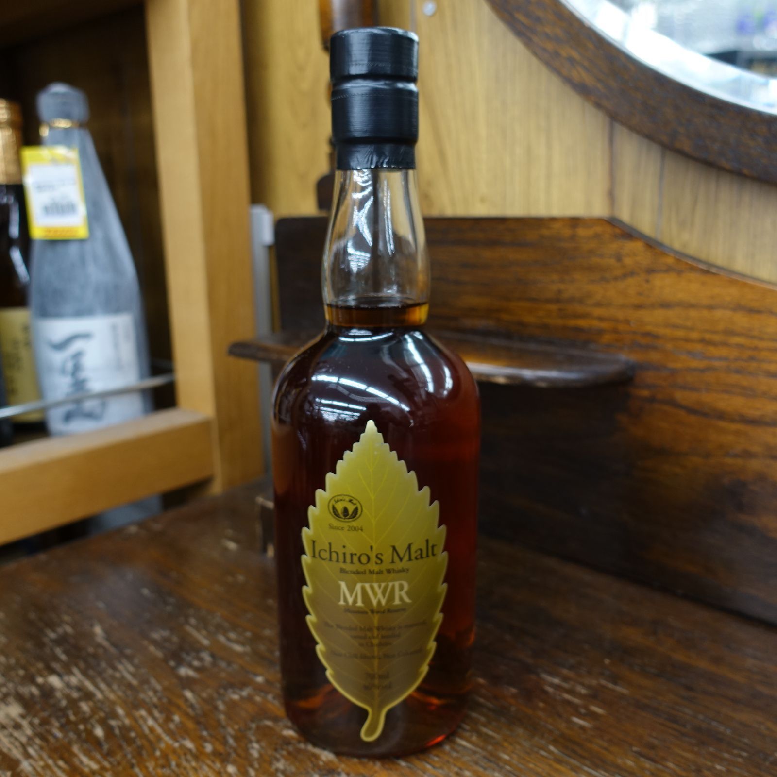イチローズモルト ミズナラウッド リザーブ 700ml 箱付 - メルカリ