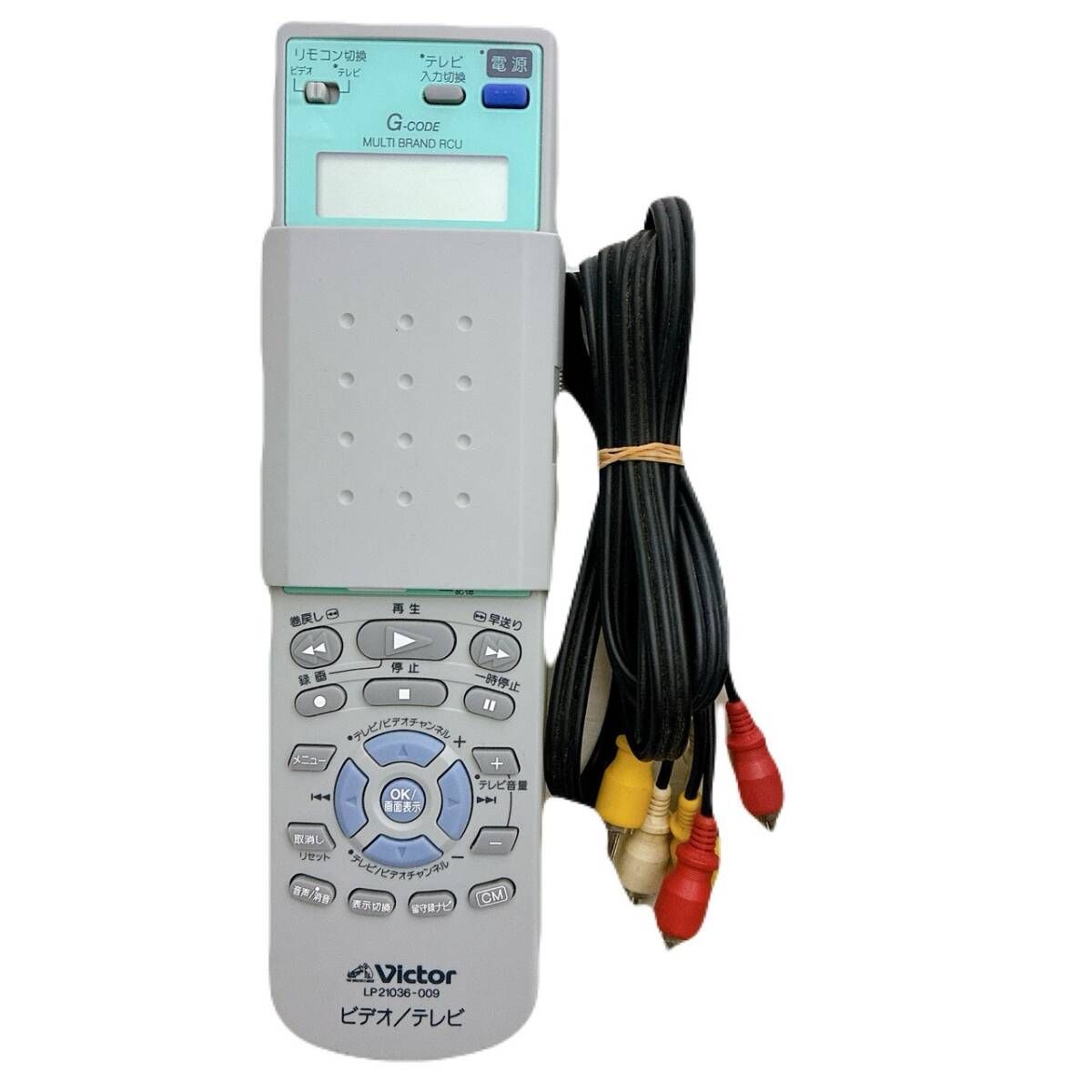 T10532495 【整備品】 Victor ビクター ビデオデッキ SVHS HR-VT700