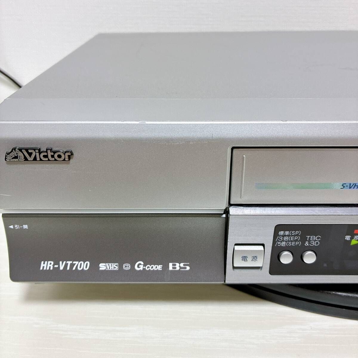 T10532495 【整備品】 Victor ビクター ビデオデッキ SVHS HR-VT700