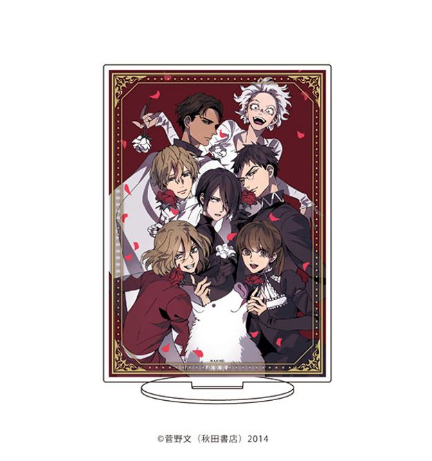 アクリルスタンド「薔薇王の葬列」01/集合デザイン 公式イラスト 新品