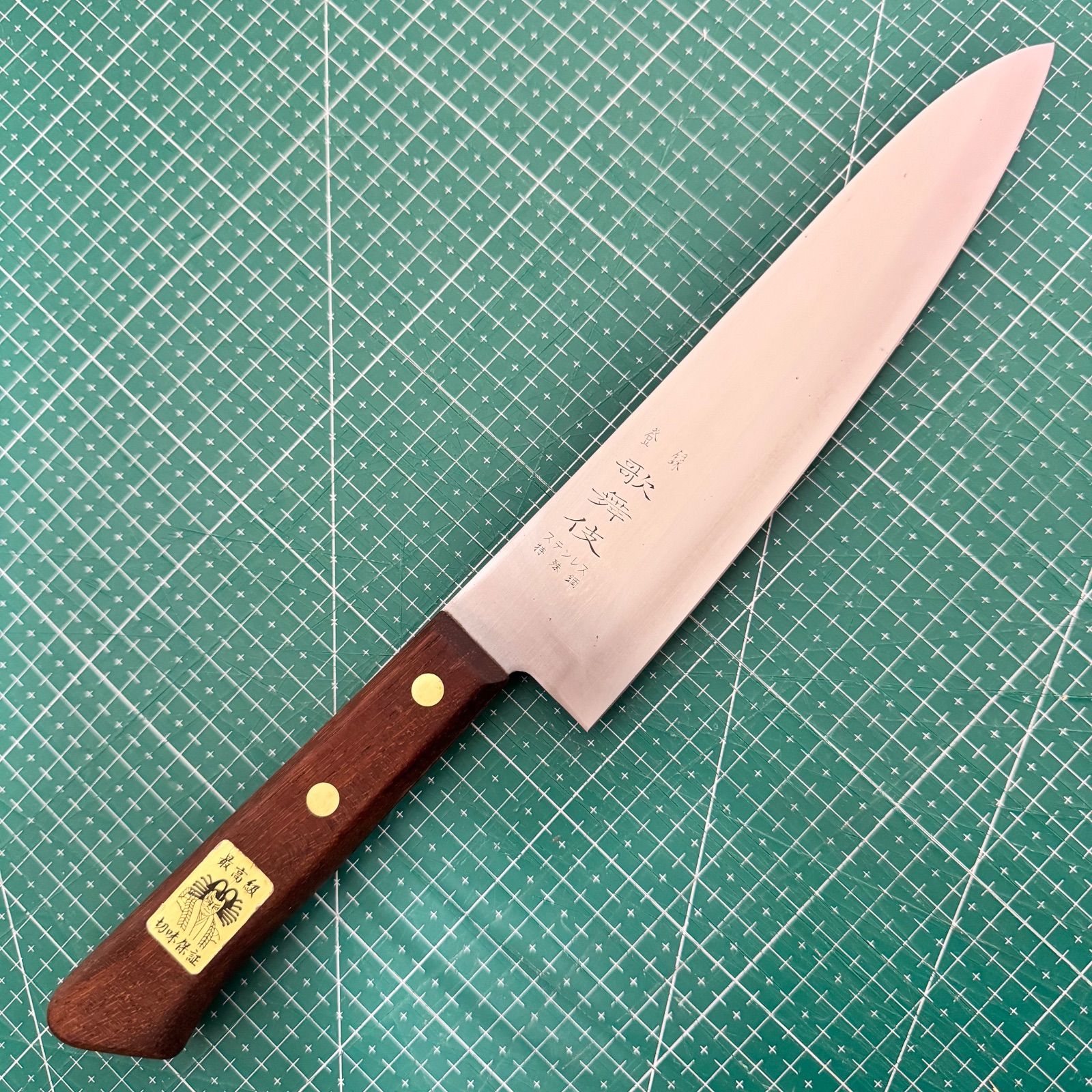 職人研ぎ済☆超軽量】登録 歌舞伎☆牛刀 185mm☆ステンレス特殊鋼