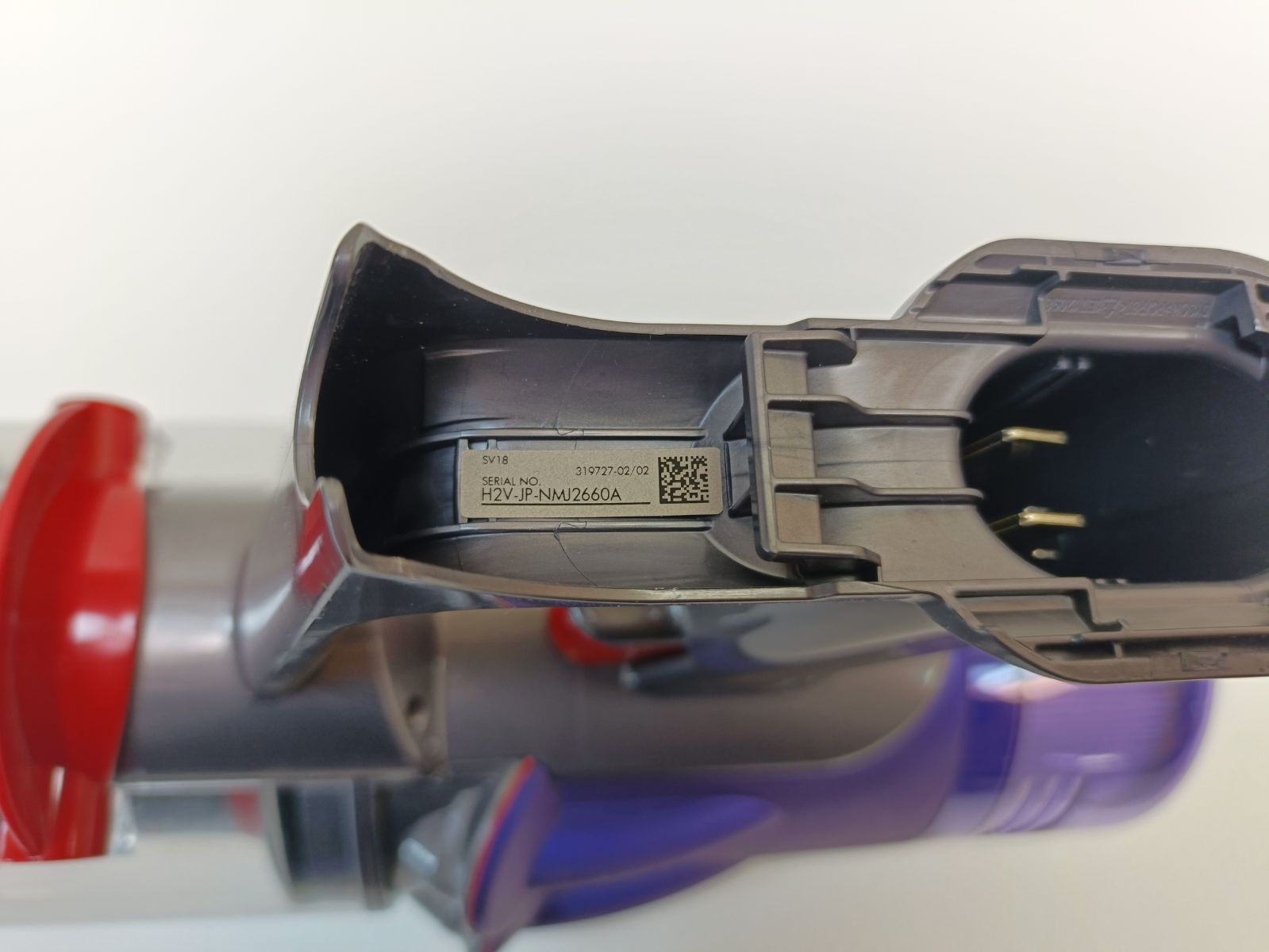 ジャンク品 ダイソン Dyson 掃除機 コードレスクリーナー SV18 - メルカリ