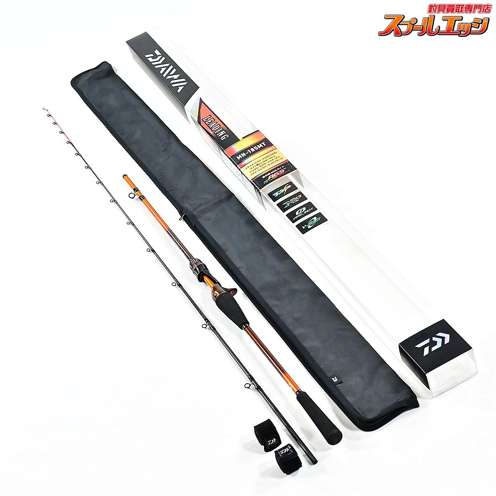 【ダイワ】 23リーディング LG 73 MH-185MT ライトゲーム DAIWA 