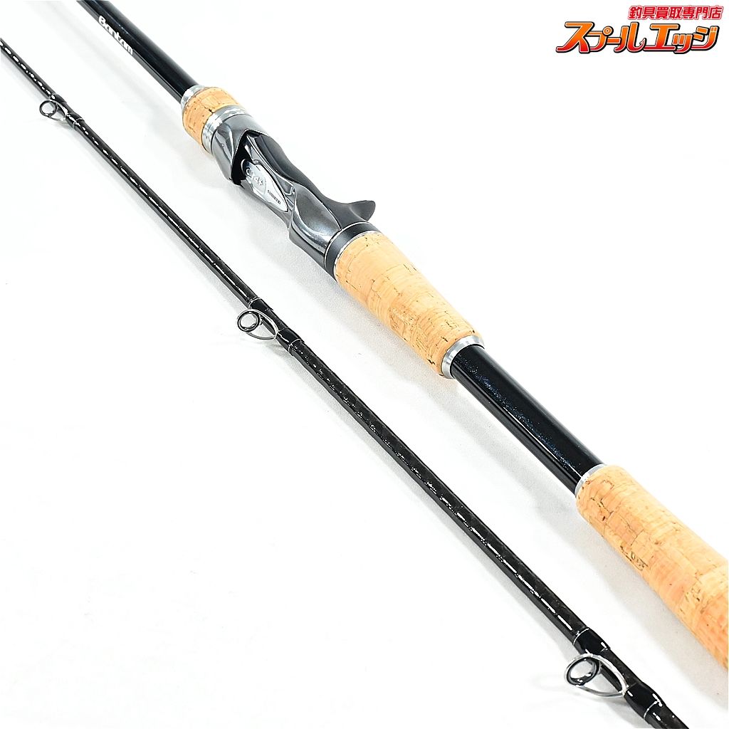 【シマノ】 20バンタム 163H-SB/2 SHIMANO Bantam バス ベイトモデル