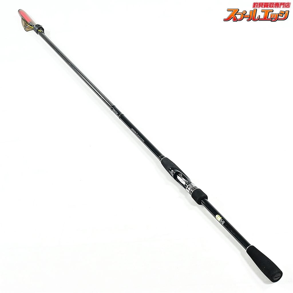 【シマノ】 ボーダレス 460M-T SHIMANO BORDERLESS グレ チヌ