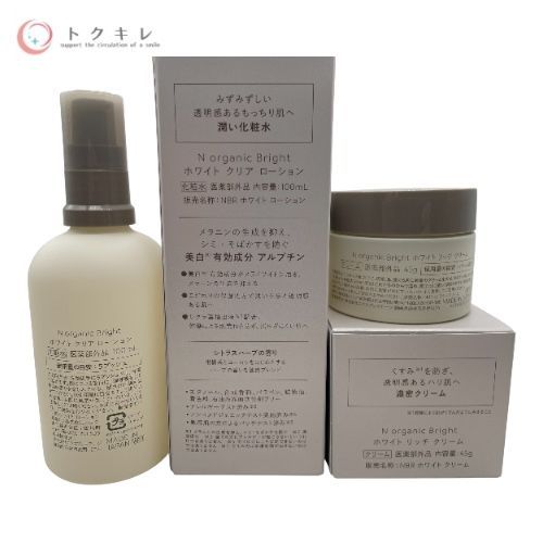 トクキレ】シロク N organic Bright ローション100ml クリーム45g×2点