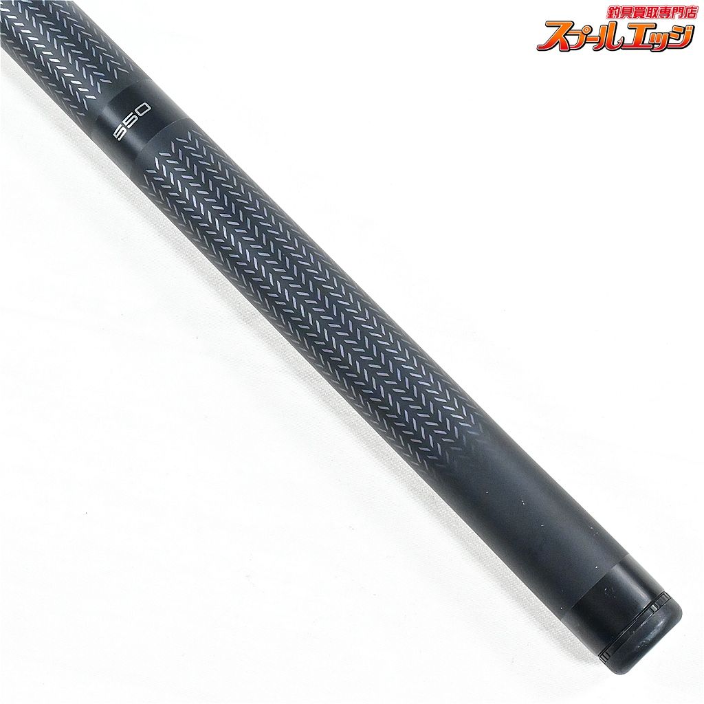 【シマノ】 22マルチランディングシャフト 550 SHIMANO MULTI