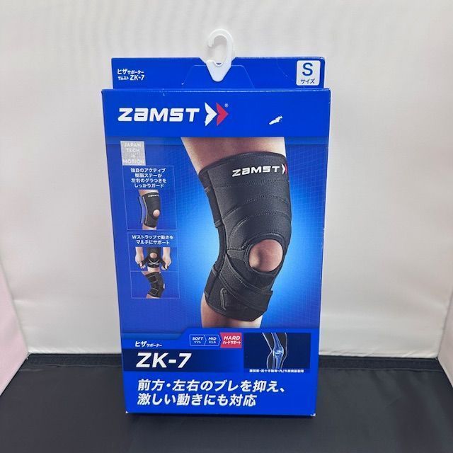 箱に凹みがあるだけの商品】ザムスト(ZAMST) 膝サポーター ZK-7 ハード