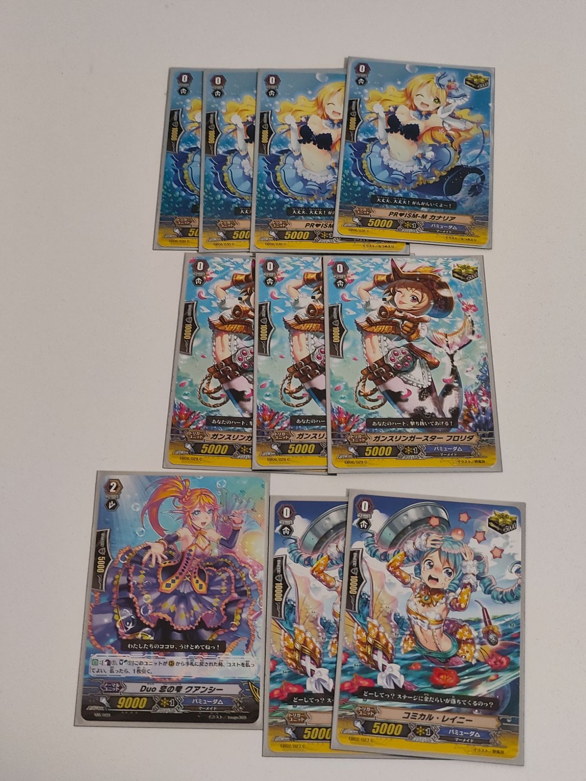 eb281 ヴァンガード バミューダ△ PR♥ISM プリズム デッキパーツ