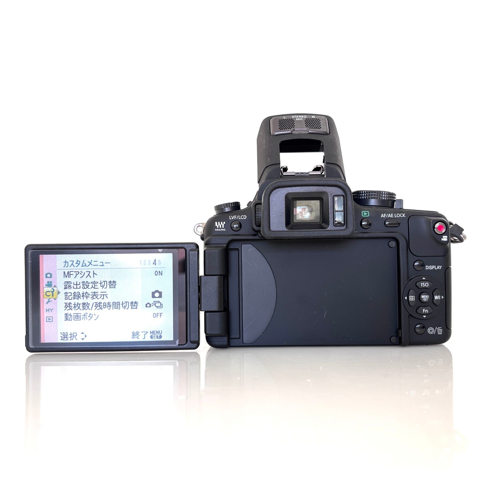 パナソニック】Panasonic LUMIX DMC-GH1 ミラーレス一眼 バッテリー